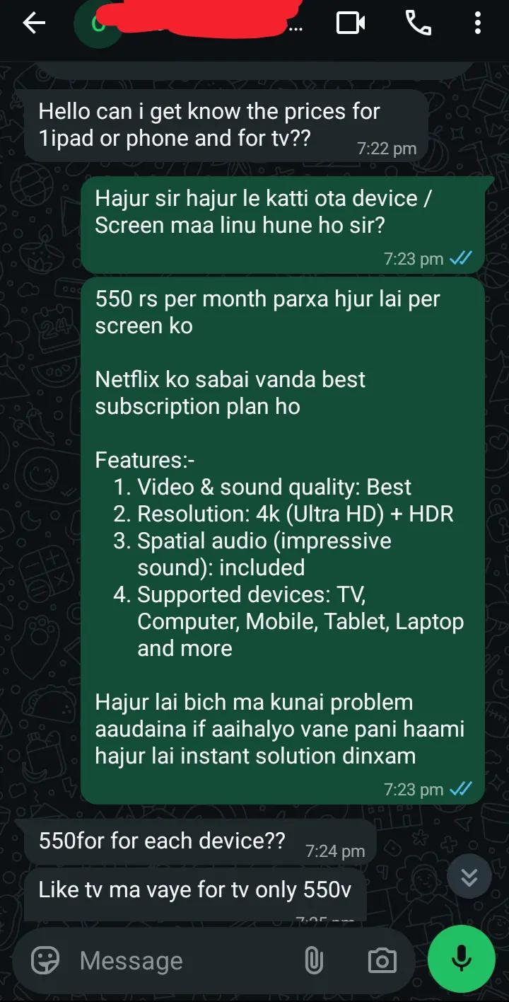 @Netflix: Online Services Nepal
