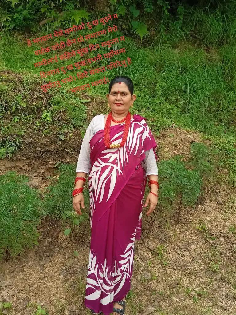 @Mina Pokharel