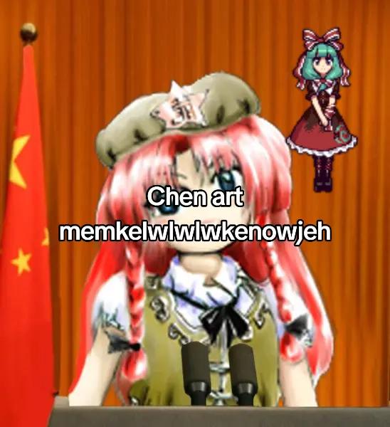 @meilings dead wife