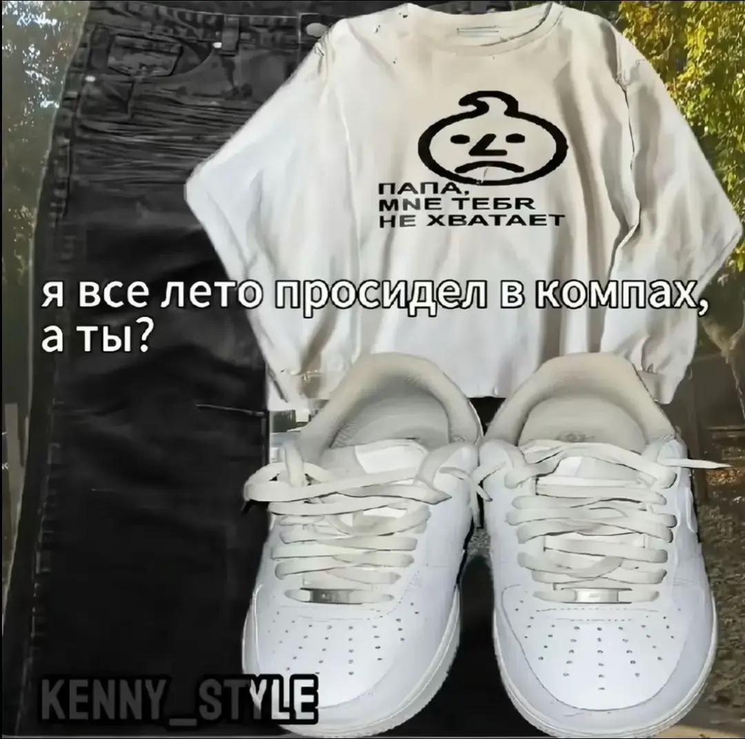 @тгк: Кадетология