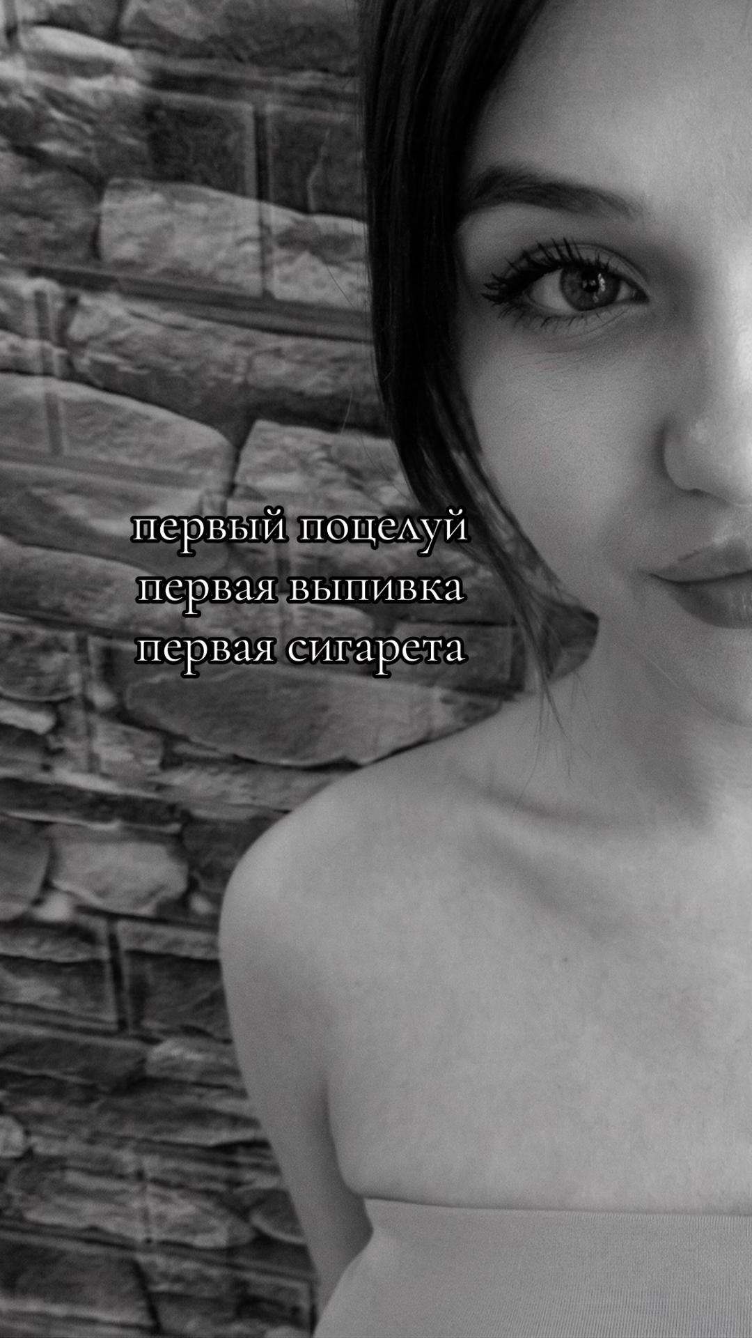 @-𝓚𝓪𝓻𝓲𝓷𝓪-