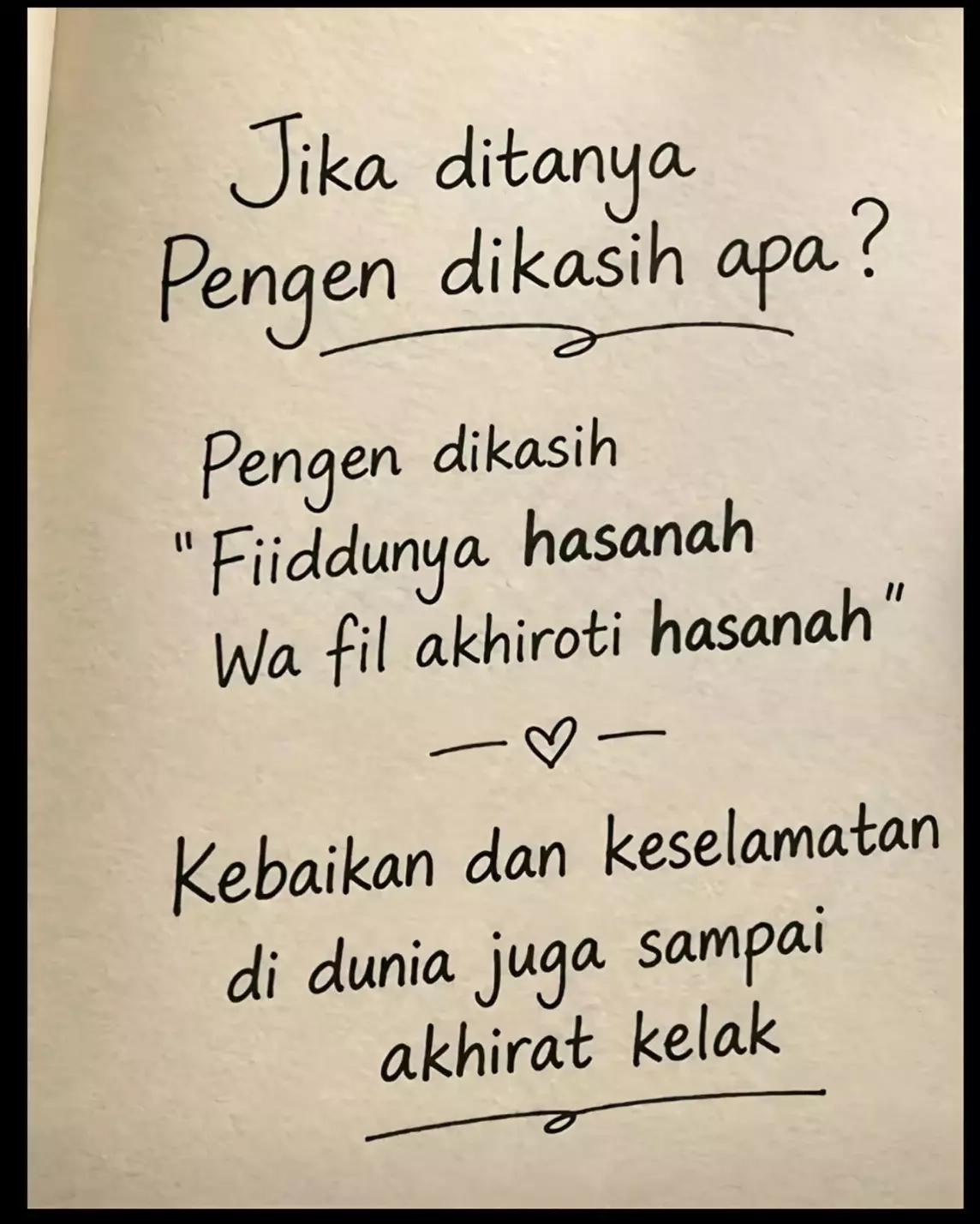 @💐ءفرياتن انزني💐