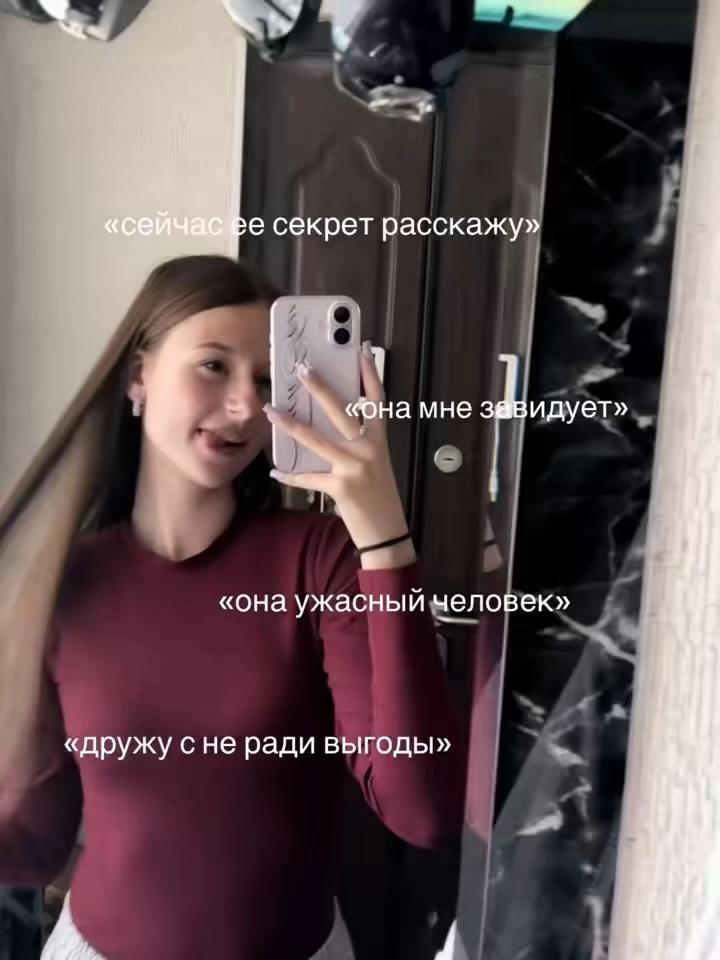 @кэп