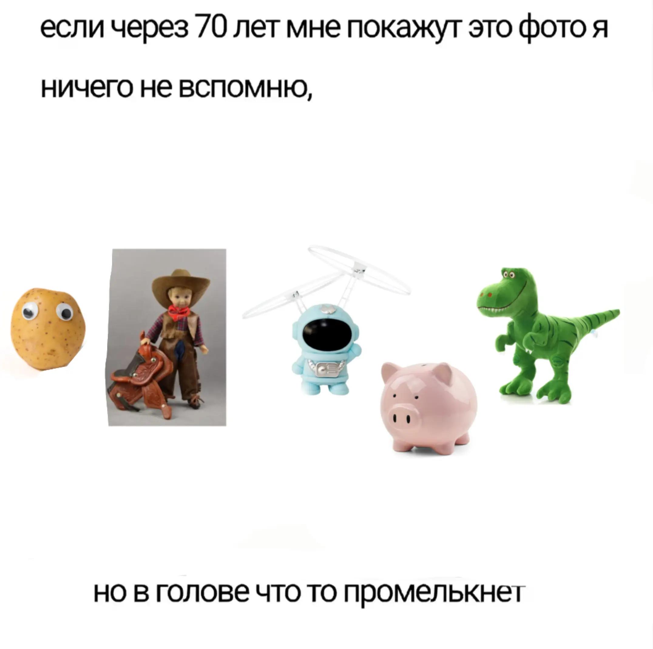 @🇺🇦Єгор45к🇷🇺🥭