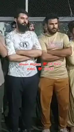 @Inayat ullah Shahid Afridi/SB/