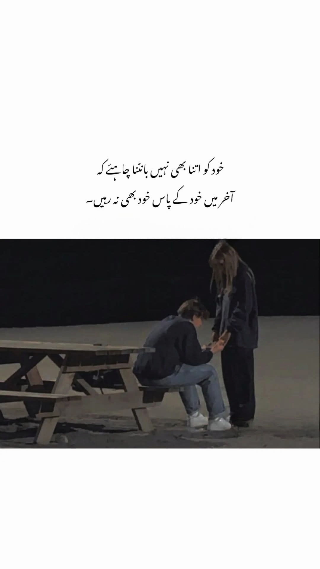 @چوہدری کوٹلے آلے🙃