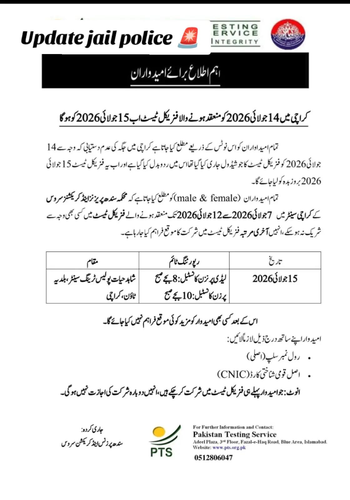 @Ansari 🤗