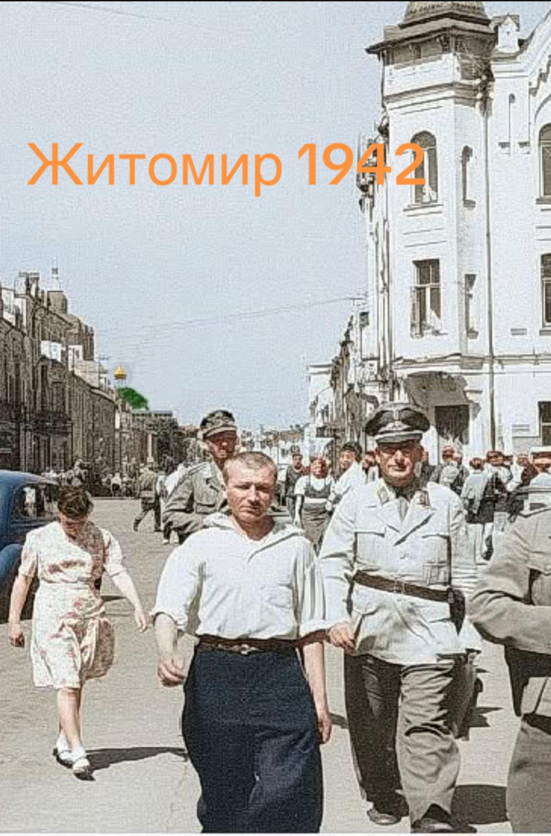 @Игорь Геннадьевич