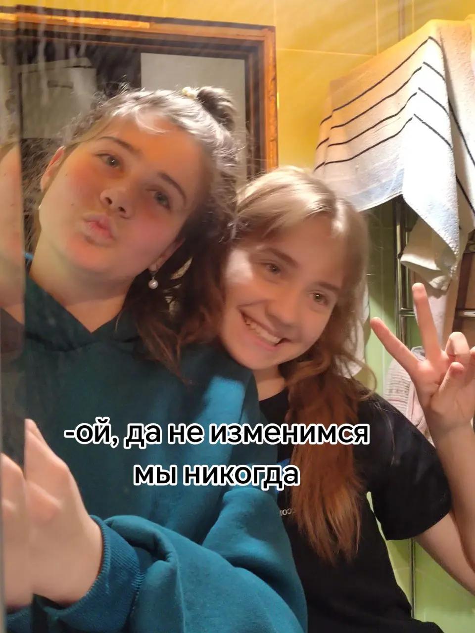 @софихен🧁