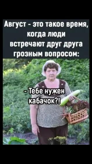 @🇧🇾♥️💚ГАЕЧКА♥️💚🇧🇾