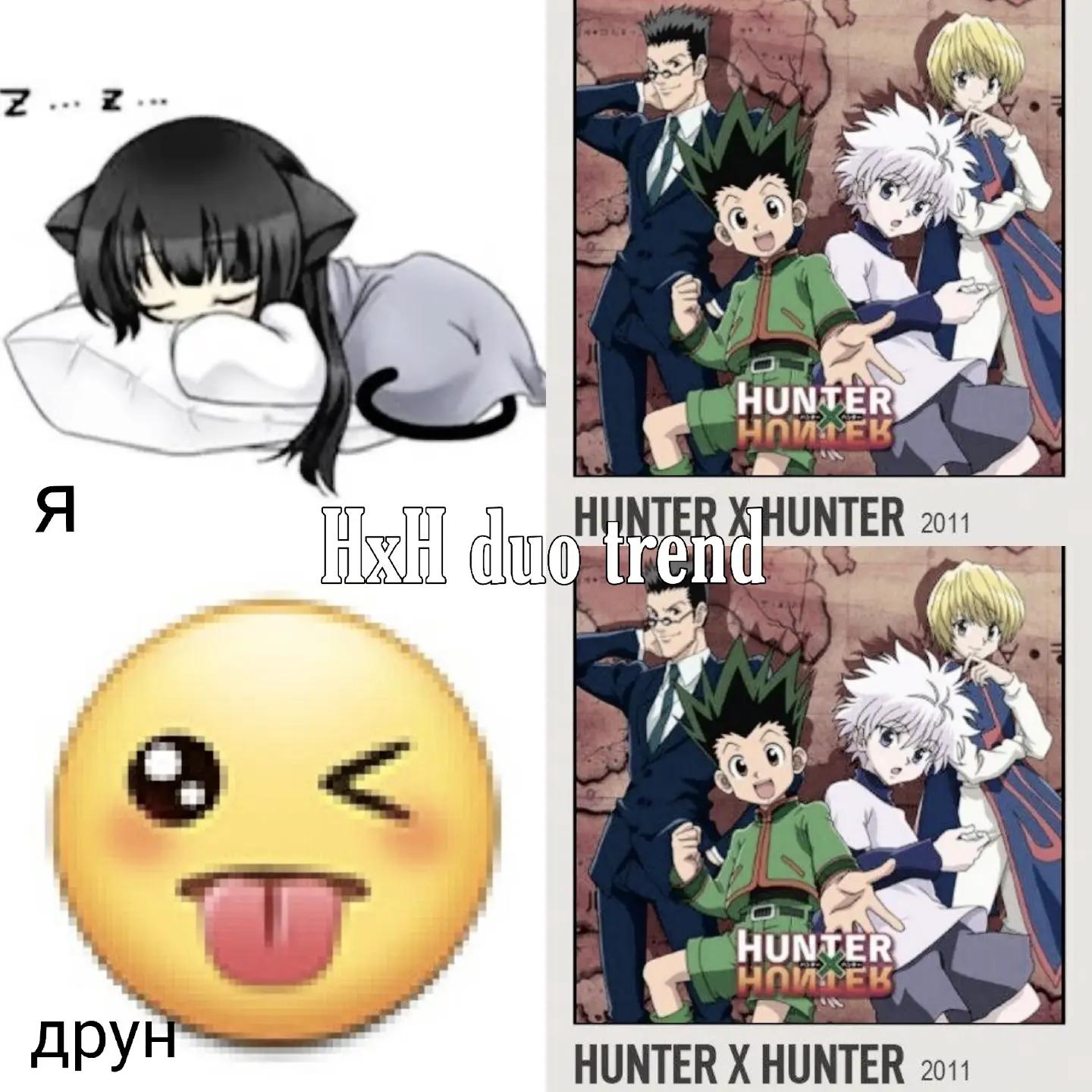 @acèdie