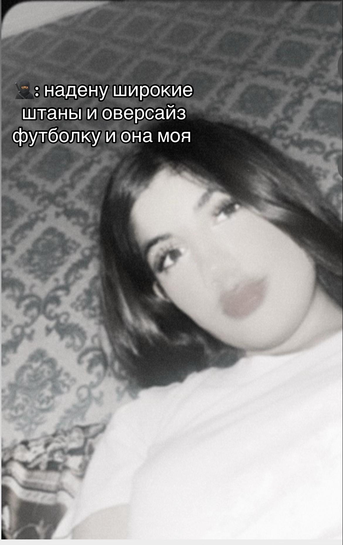 @Kiss me&rsquo;💋
