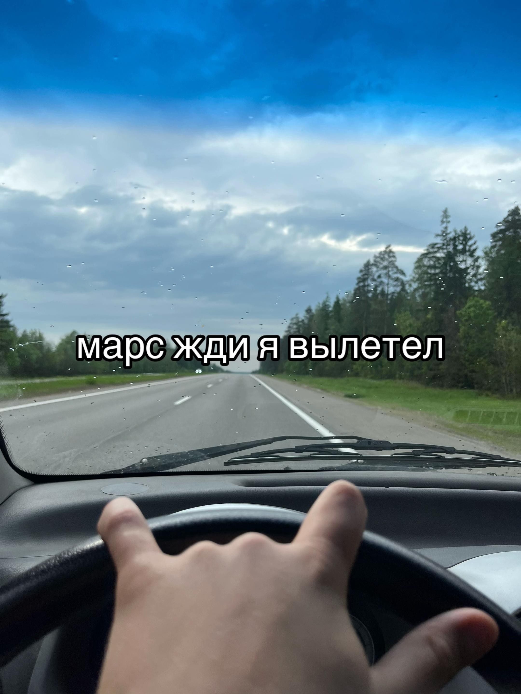 @павеў