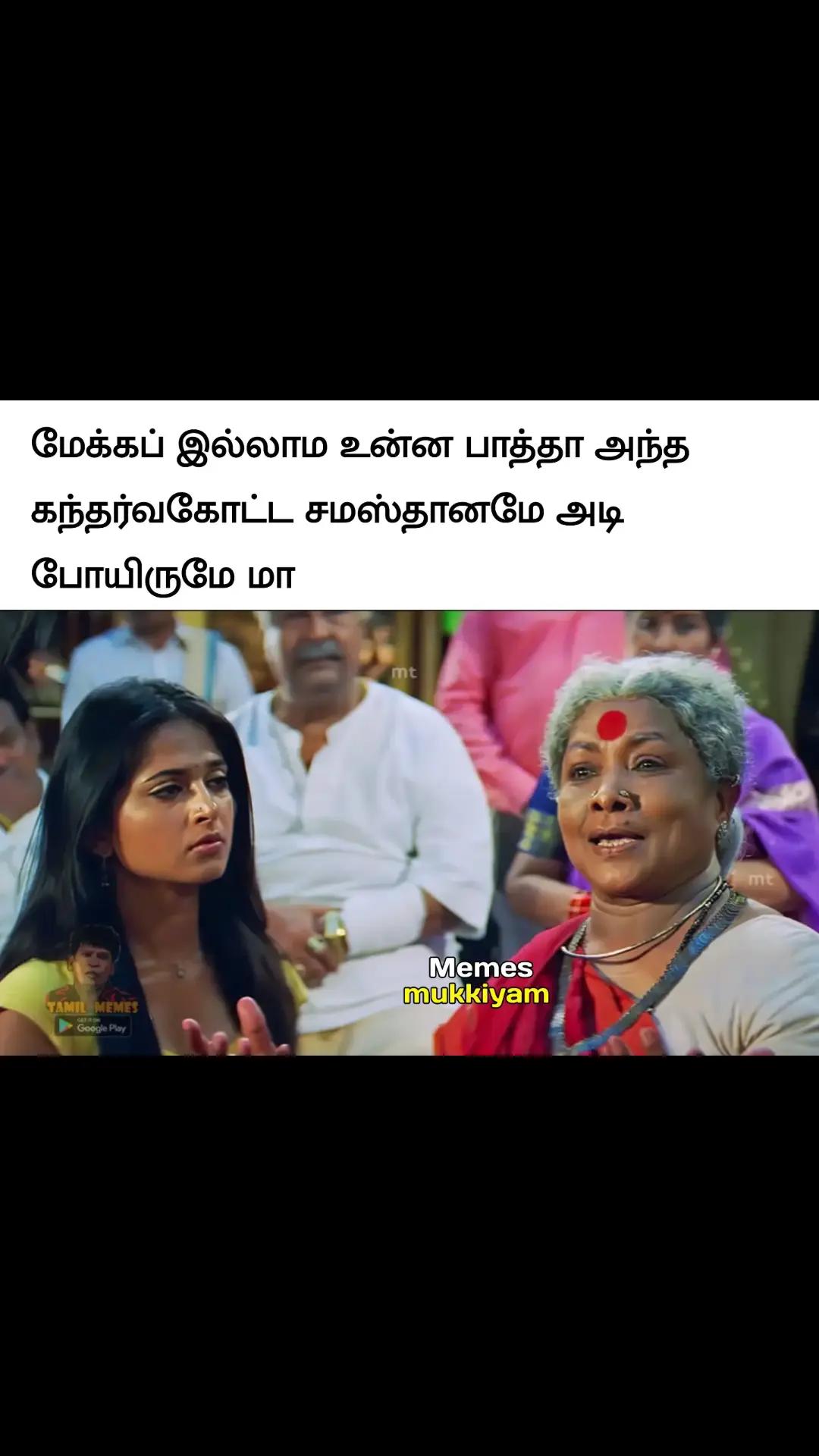 @வலிதாங்கும் நிலவு🥹💔