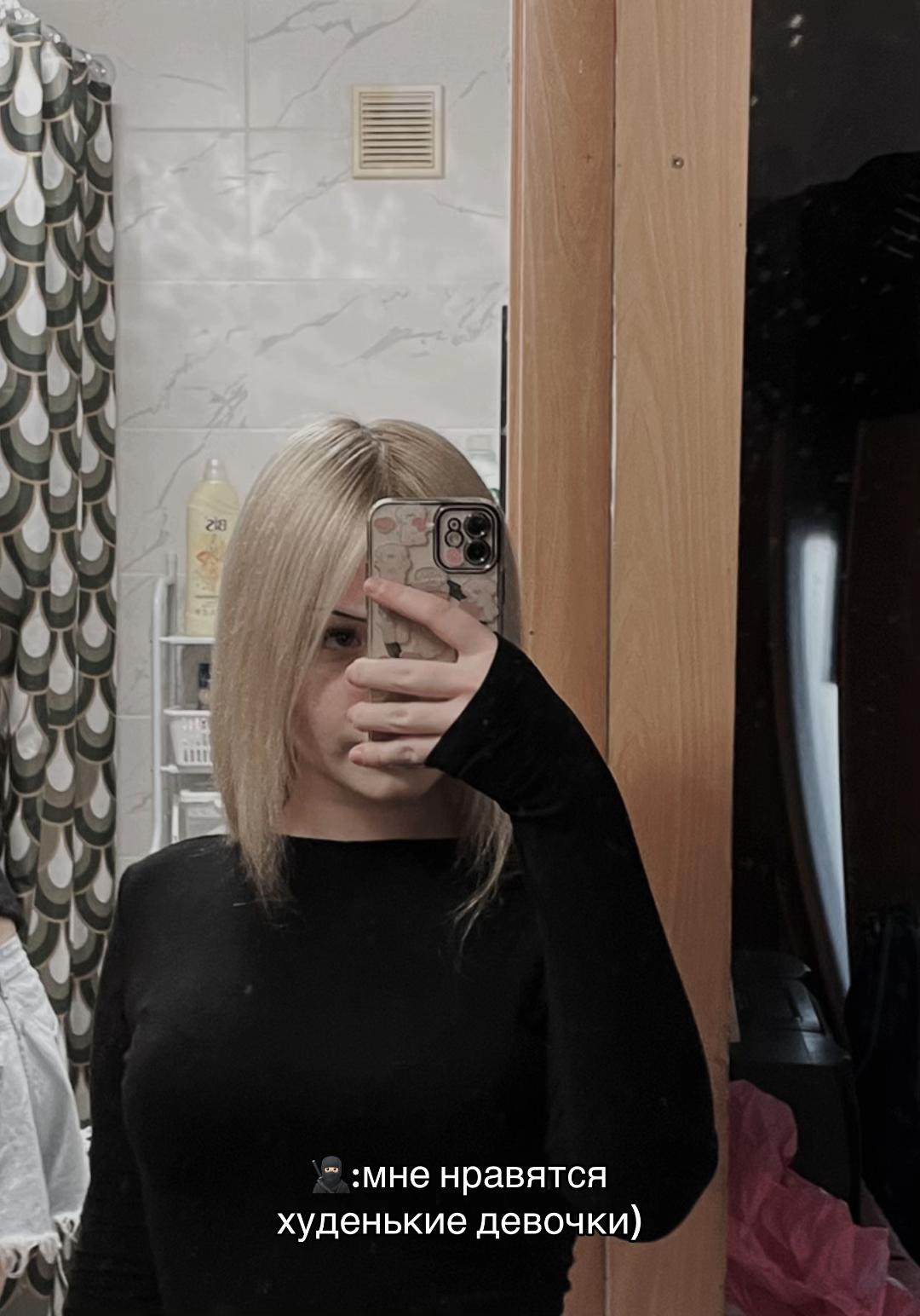 @evees_z