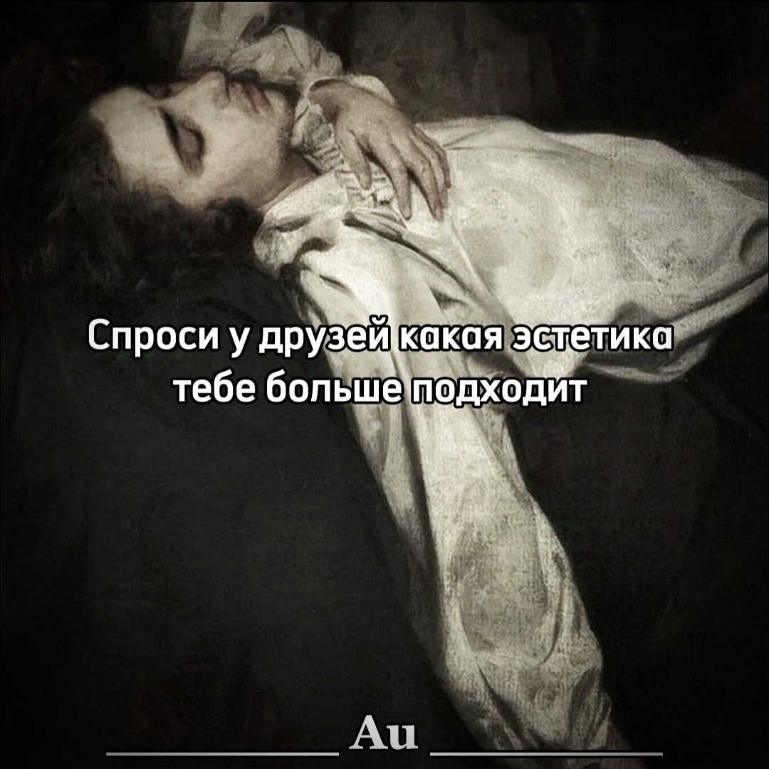 @Последняя римлянка