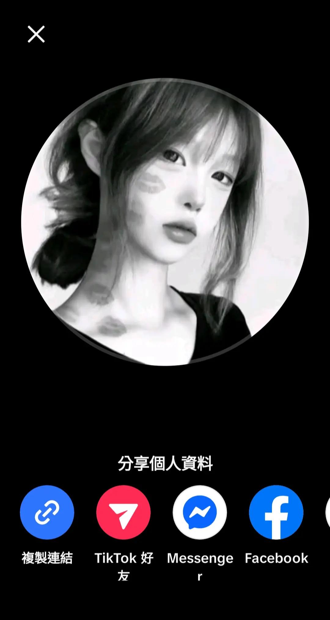 @柚子🇯🇵😍🍙🧋