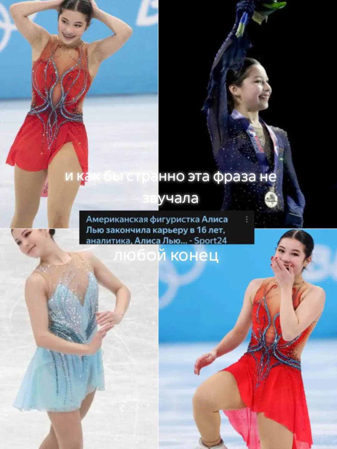 @Aliya