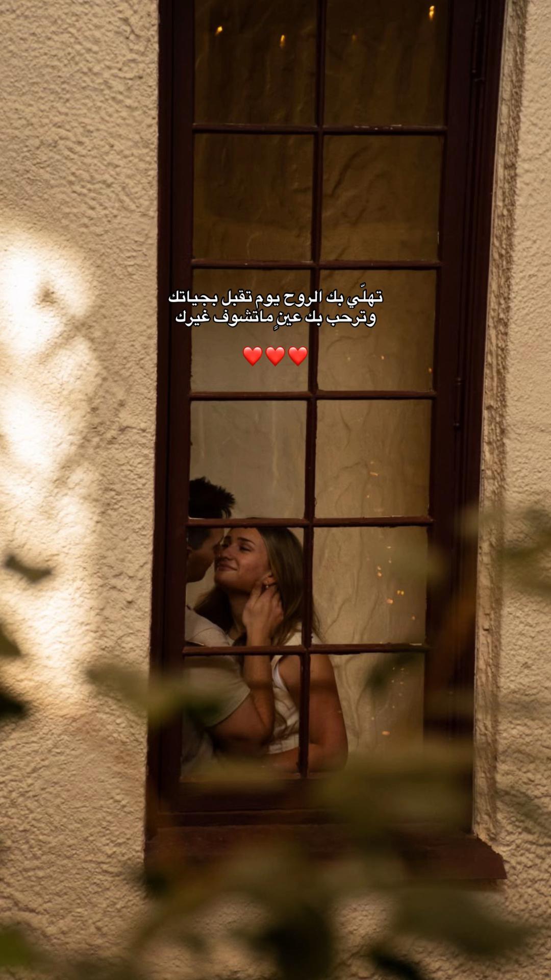@شعوُر.