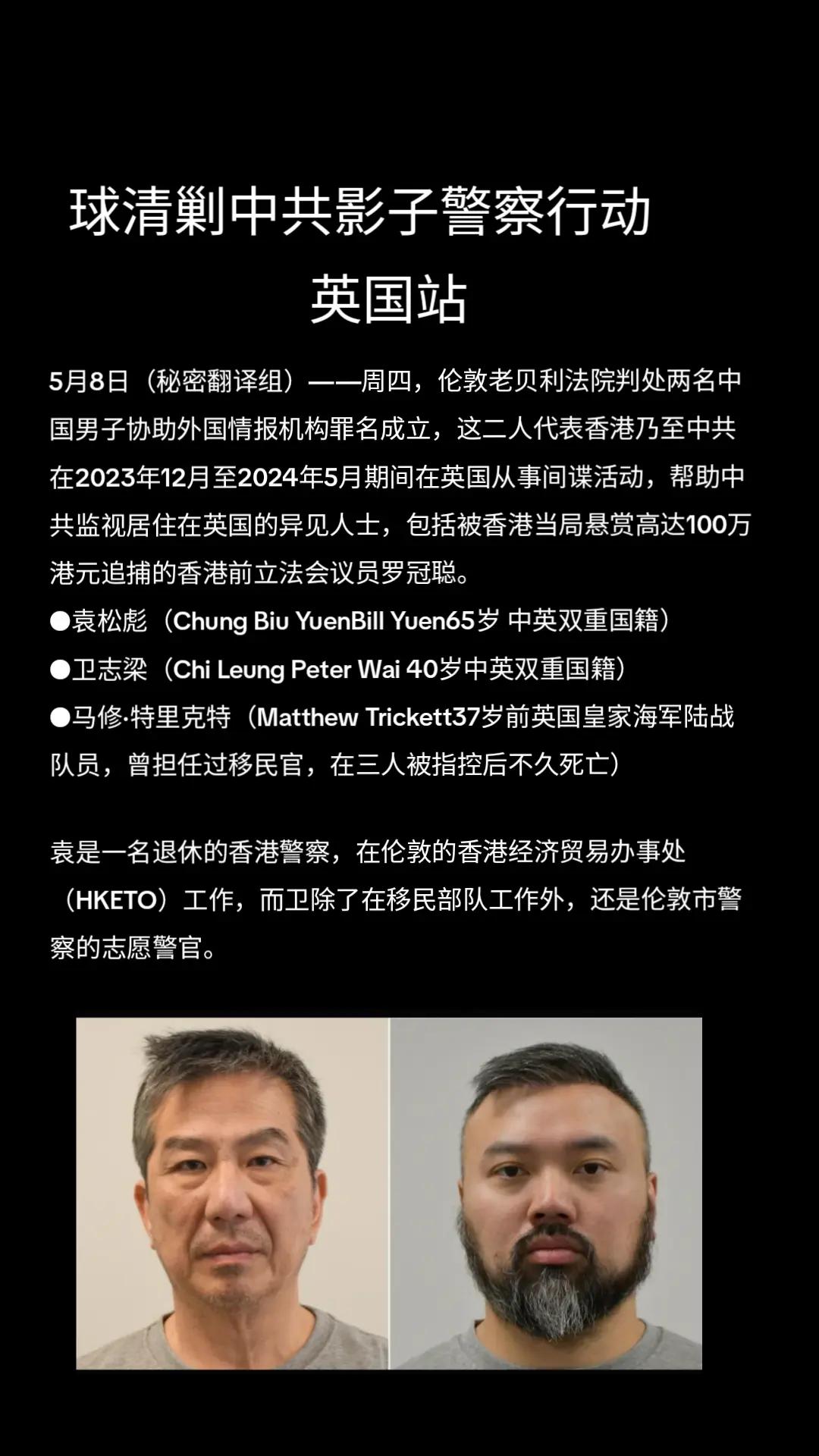 @厉害国底裤