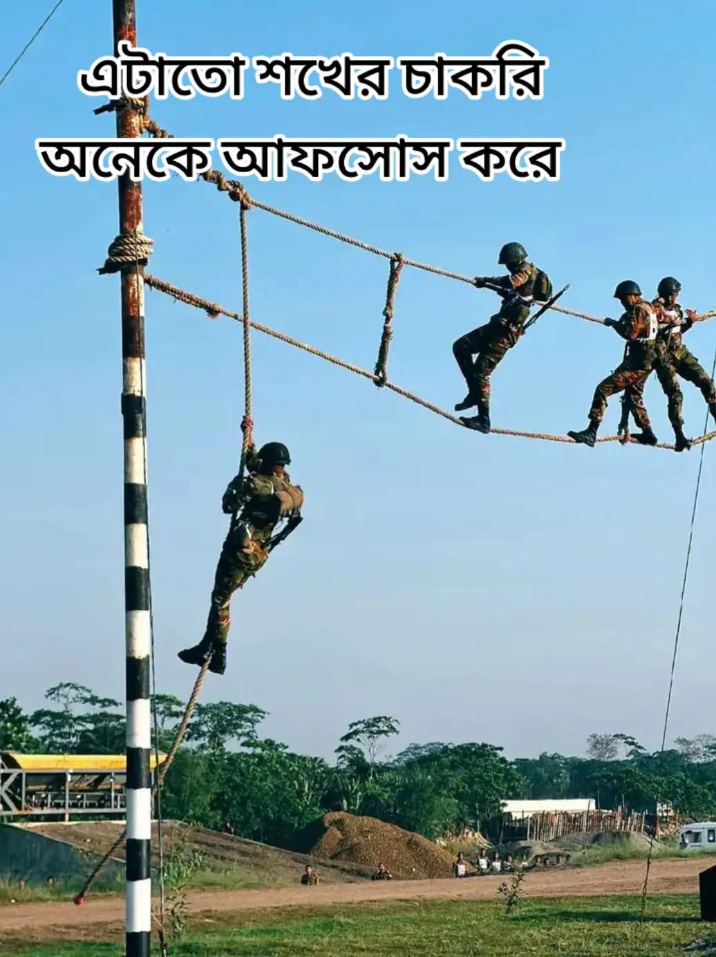 @মোহাম্মদ আবির ইসলাম