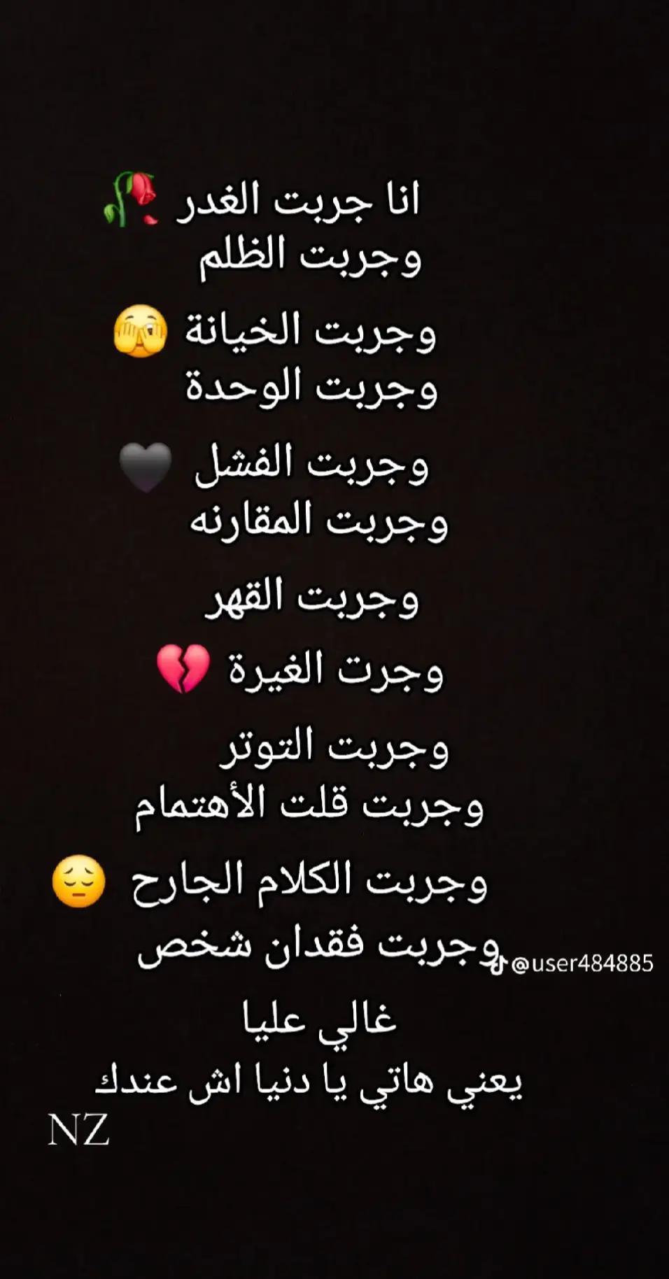 @foufa