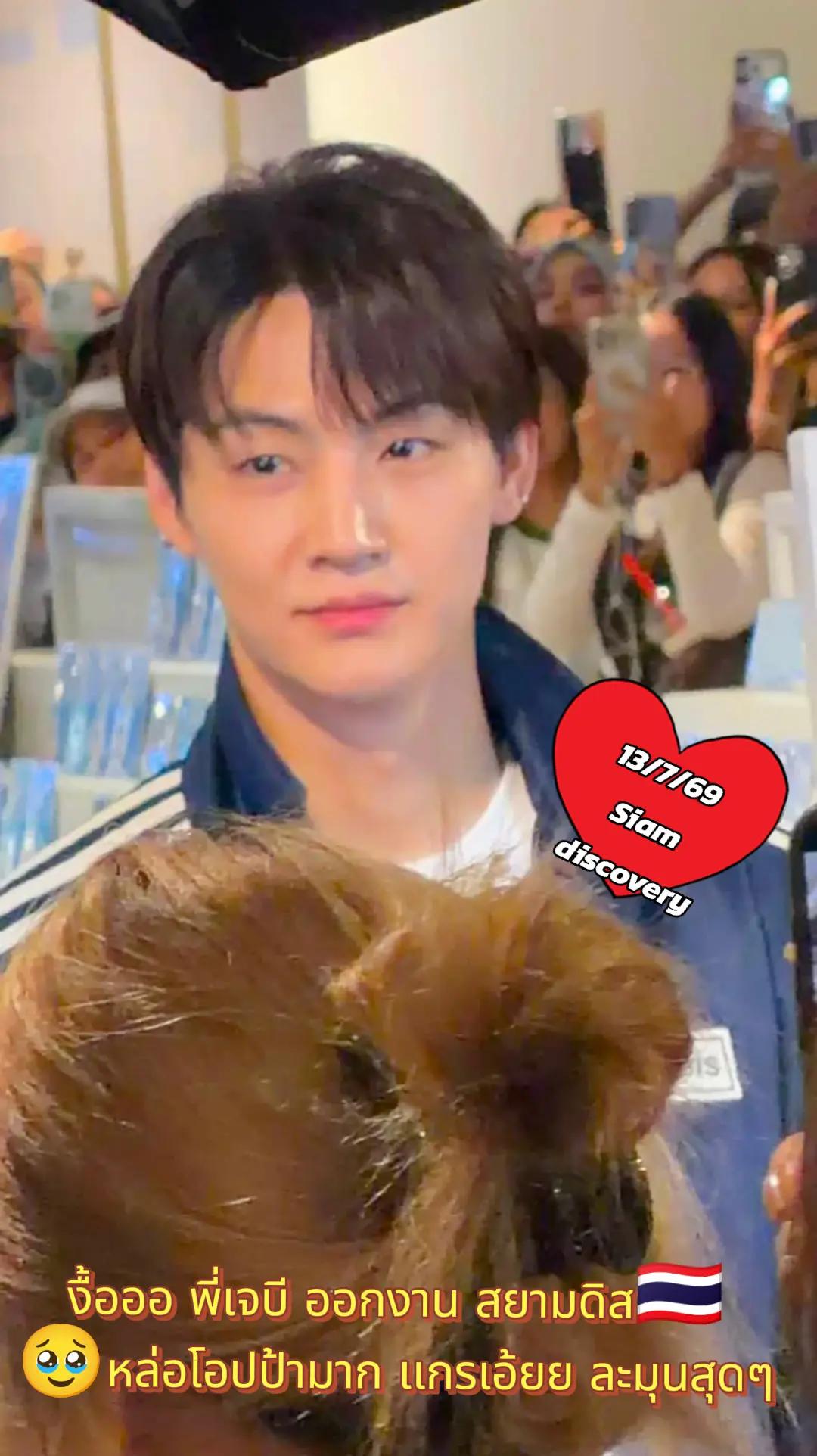 @👑Sara WangTuan💜 รัว❤️บล็อค