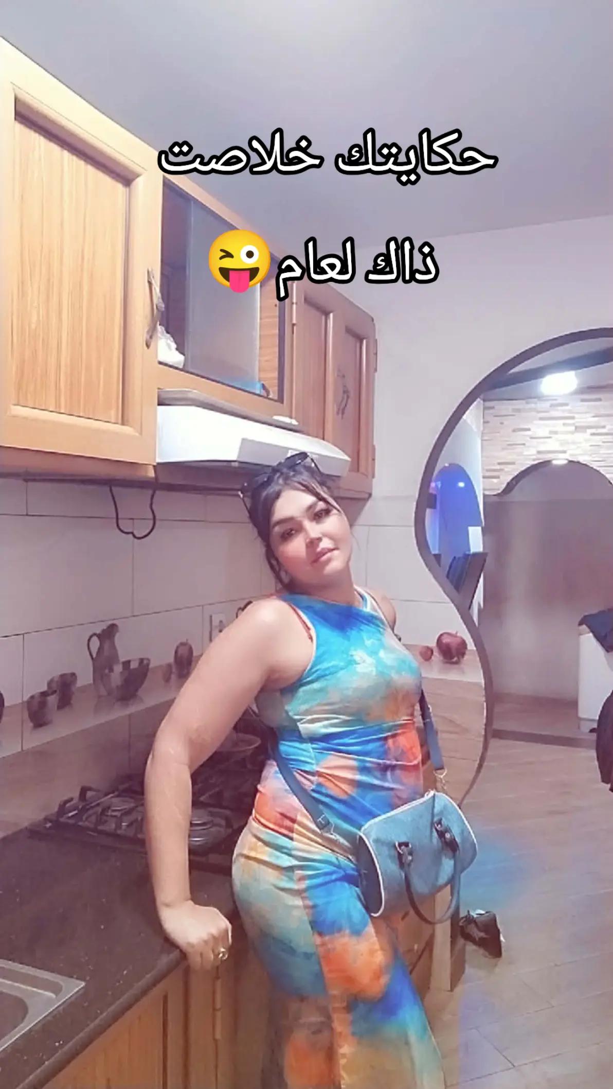 @❤️chahra❤️somiya❤️