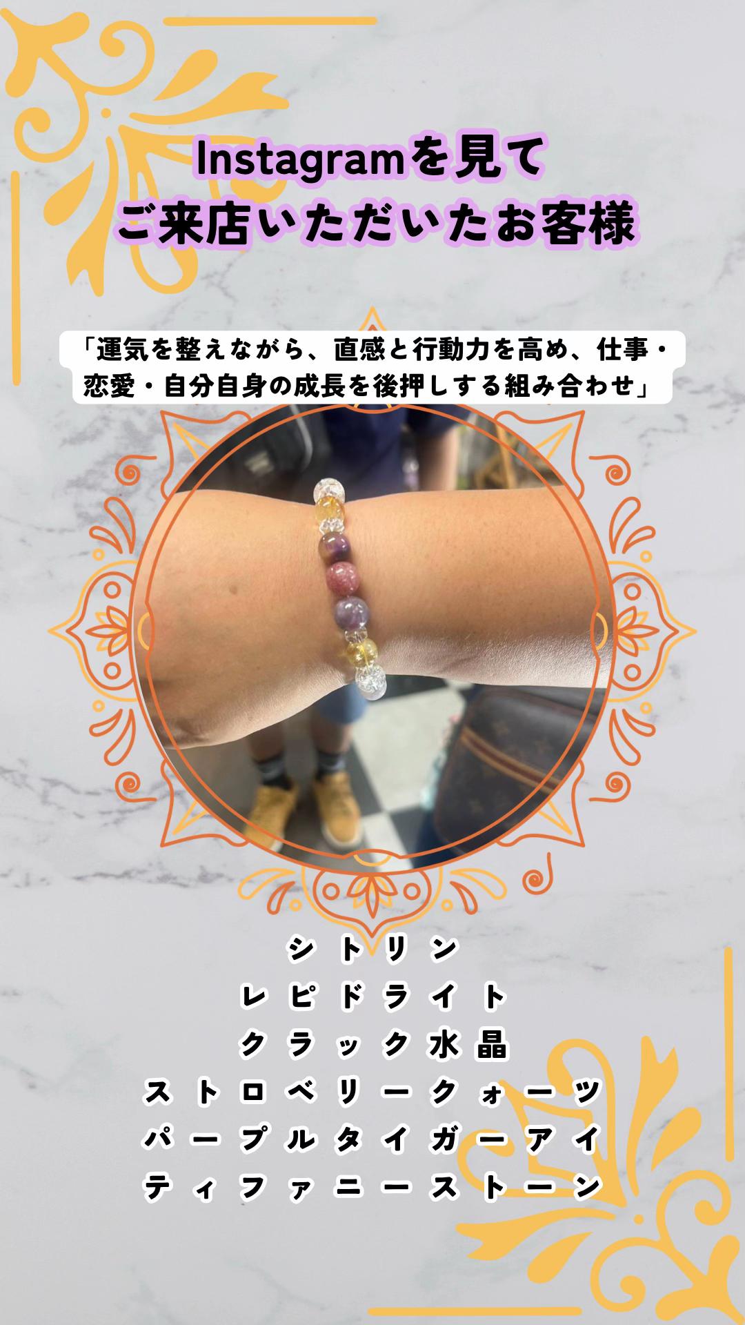 @Material Guild@佐倉