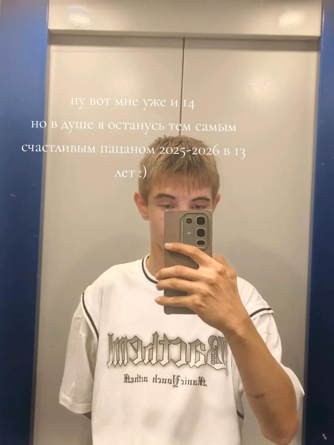 @rxzⁿtem/tw1ksi