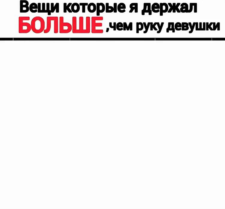 @Риков#рафов