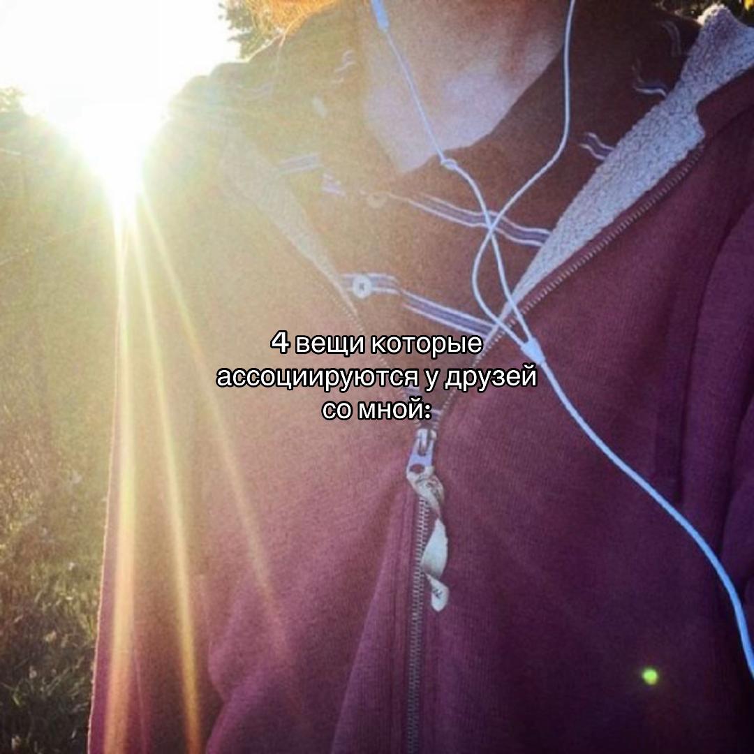 @wiintahsnow:Р