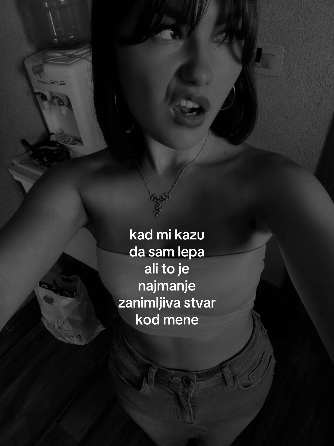 @драгана