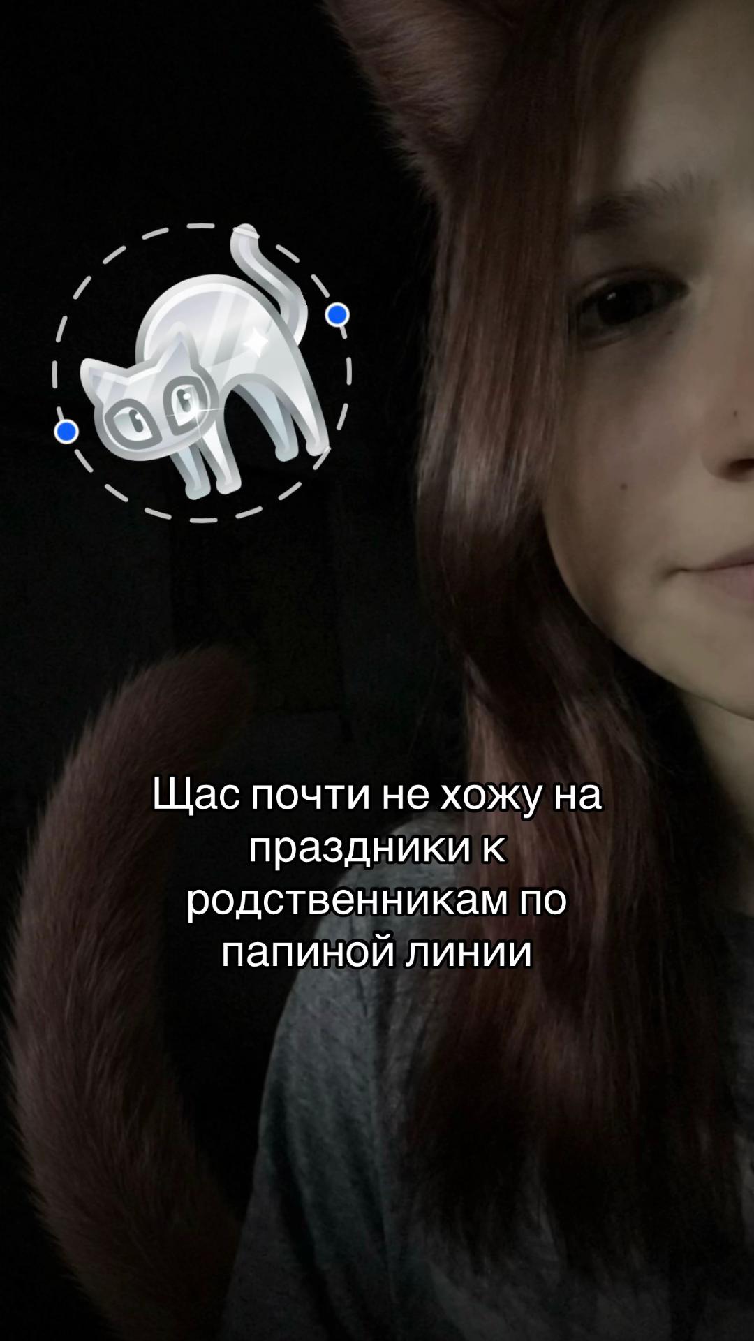 @Никуся Милий котик🎶