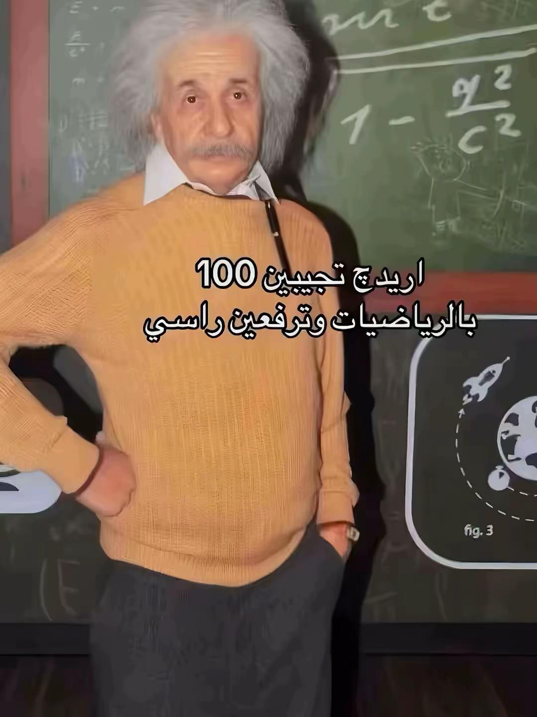 @Ibrahim Dar Mosa