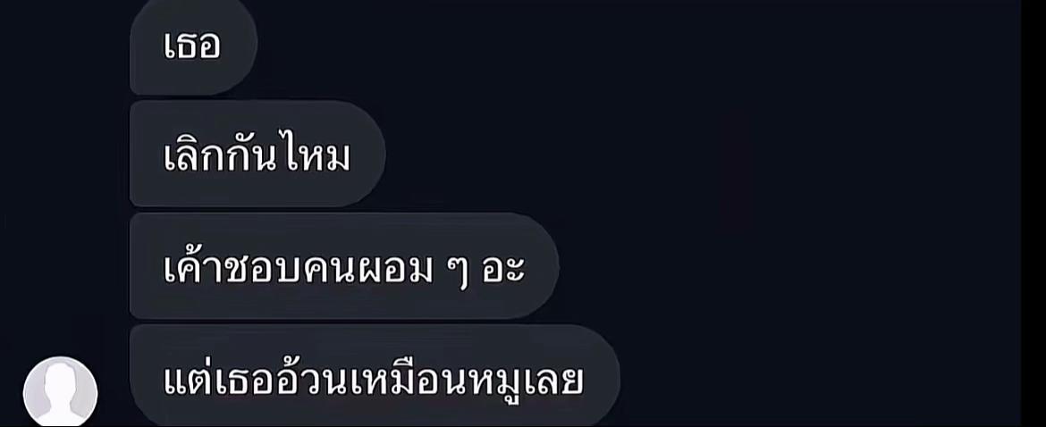 @Kwann💓