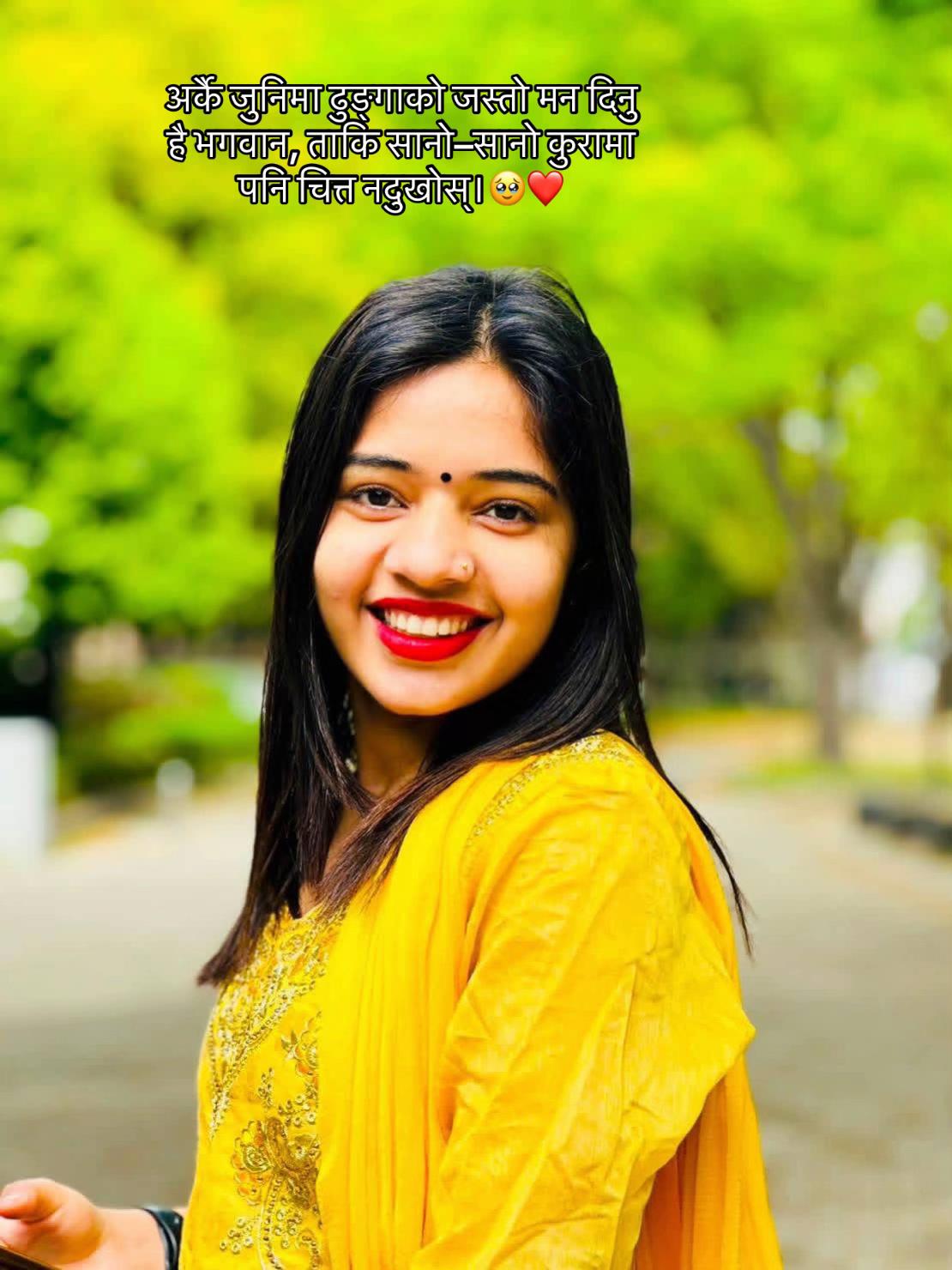@𝓢𝓾𝓼𝓶𝓲𝓽𝓪🦋💐