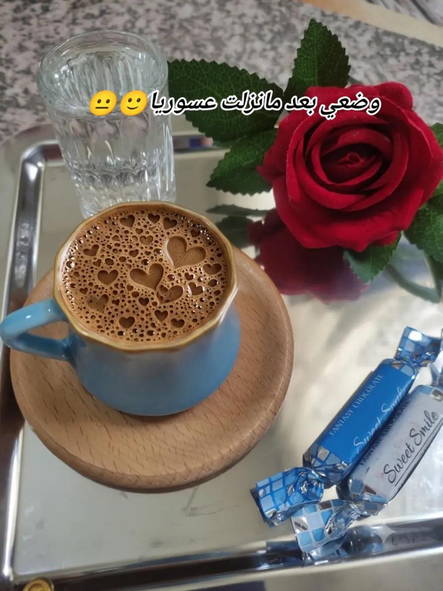 @❤آمُ حمــ𝄠ــودي❤
