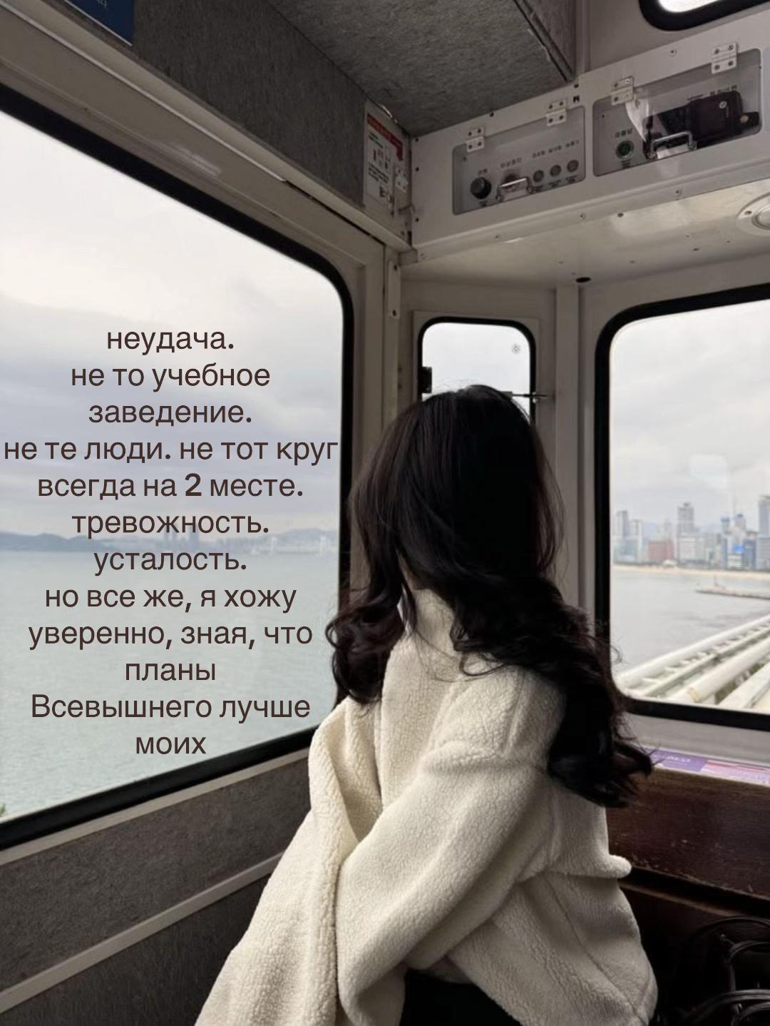 @Tynyq.