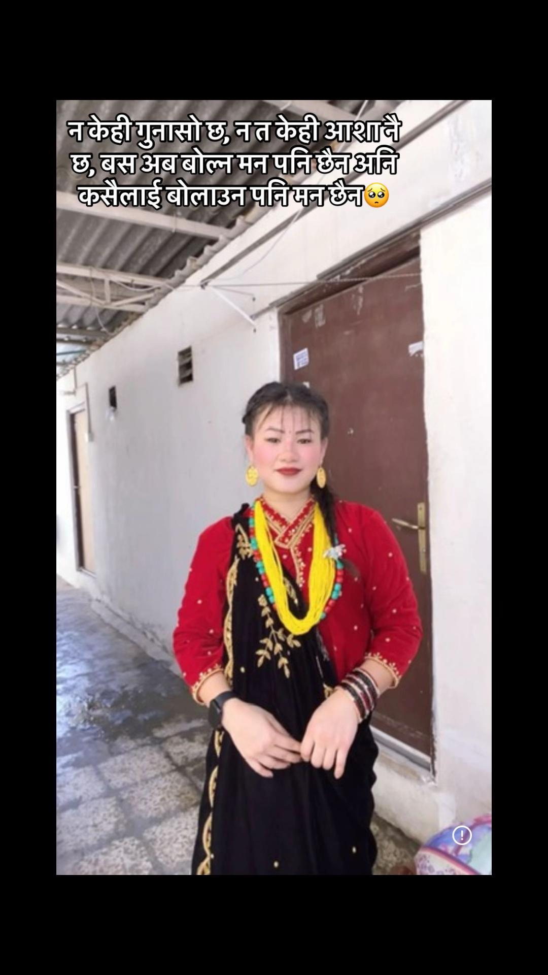 @Durga shrestha