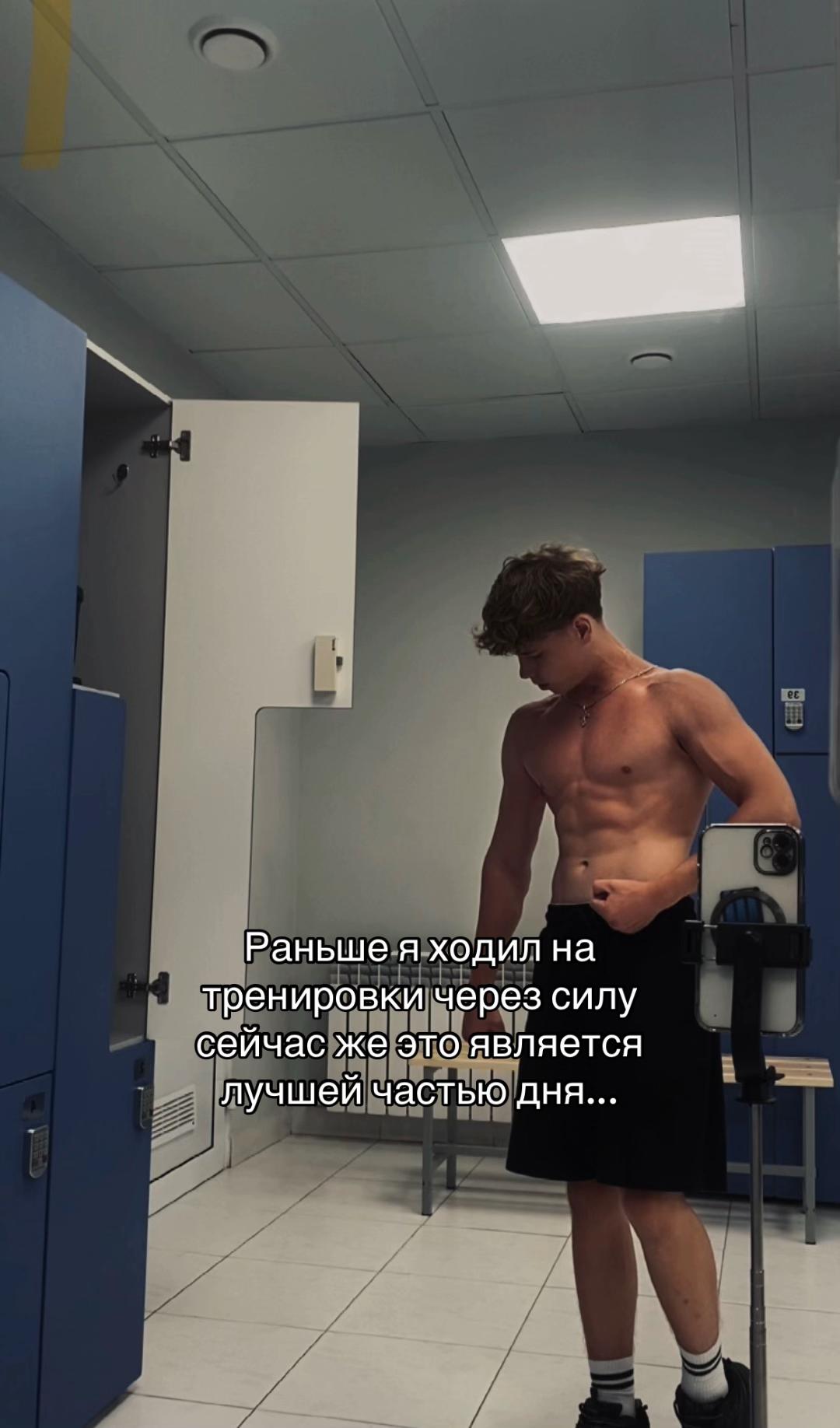 @GYMDEM2012