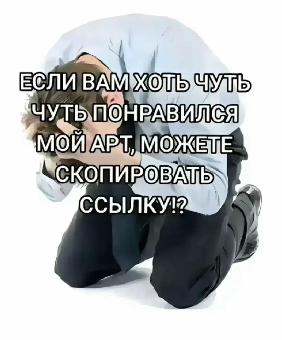 @тг: дворец сатаниста