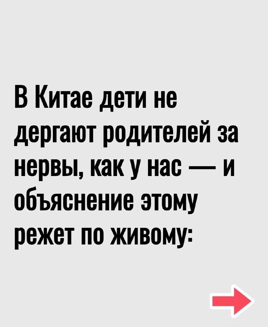 @❤ Михаил Бартош ❤