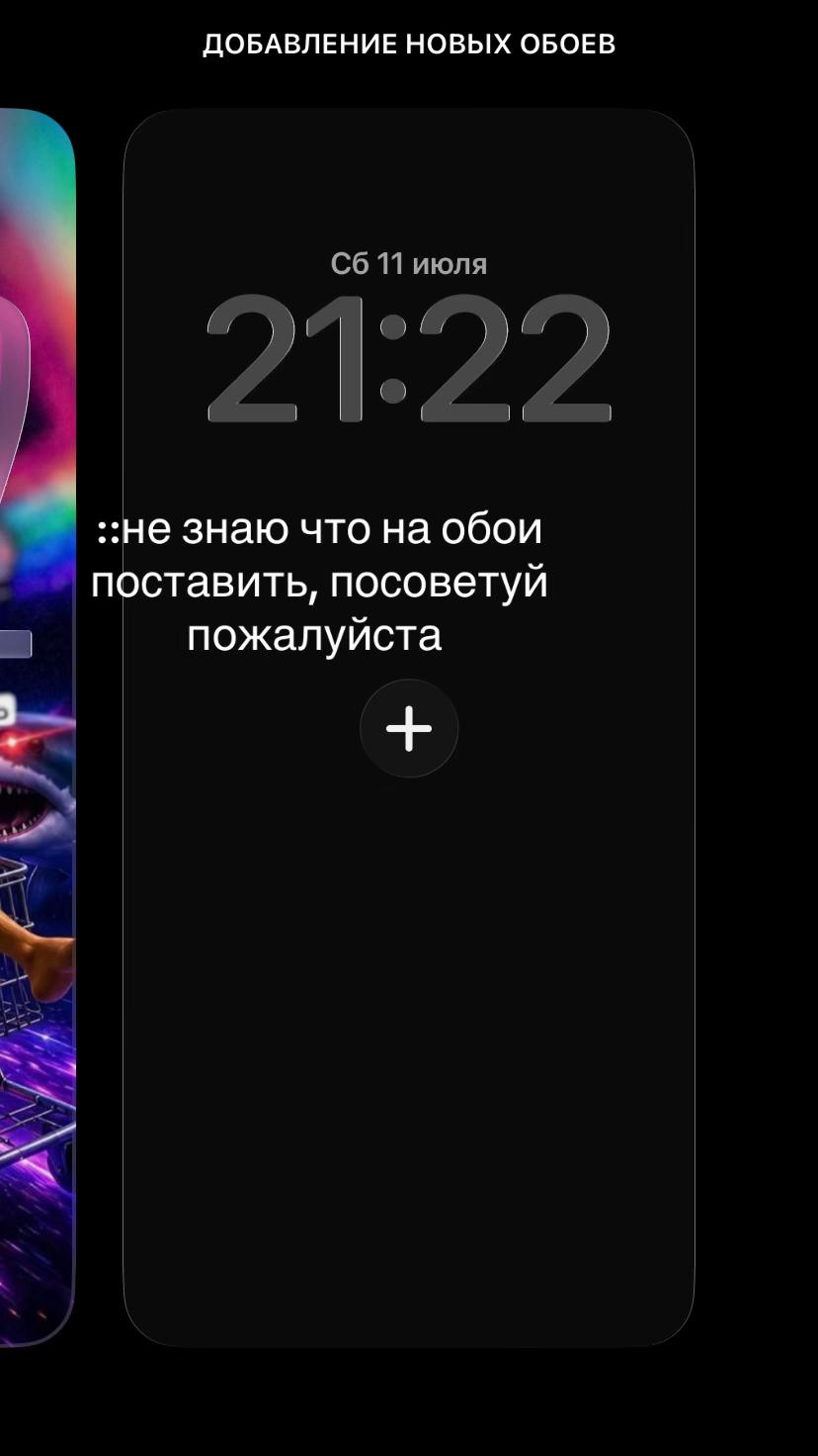 @лерочка треш