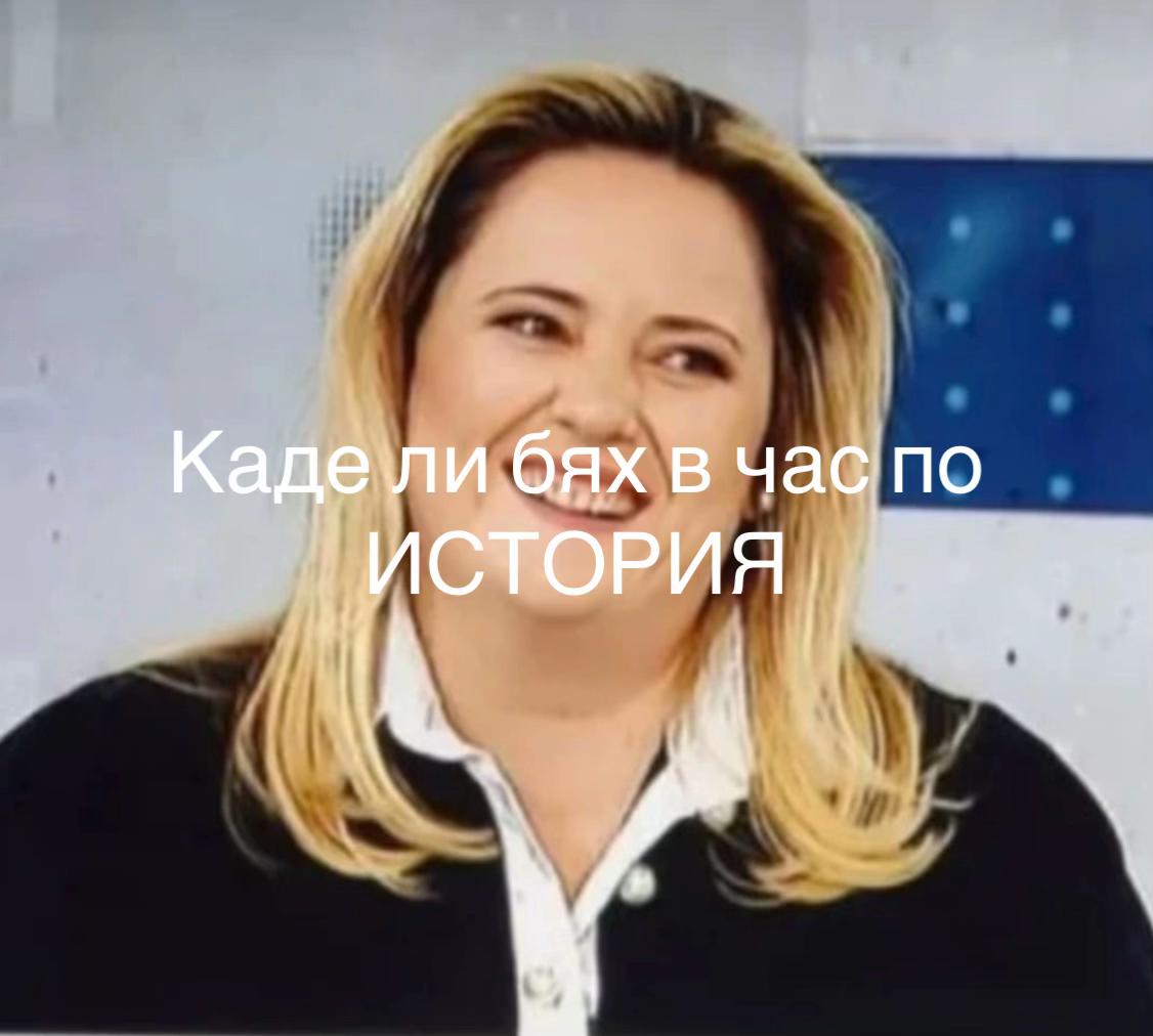 @margaritbalabanov