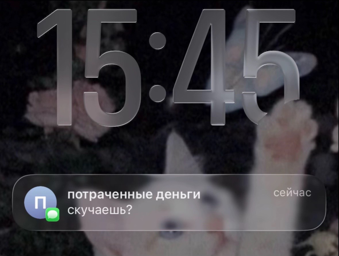 @малыха ❤️