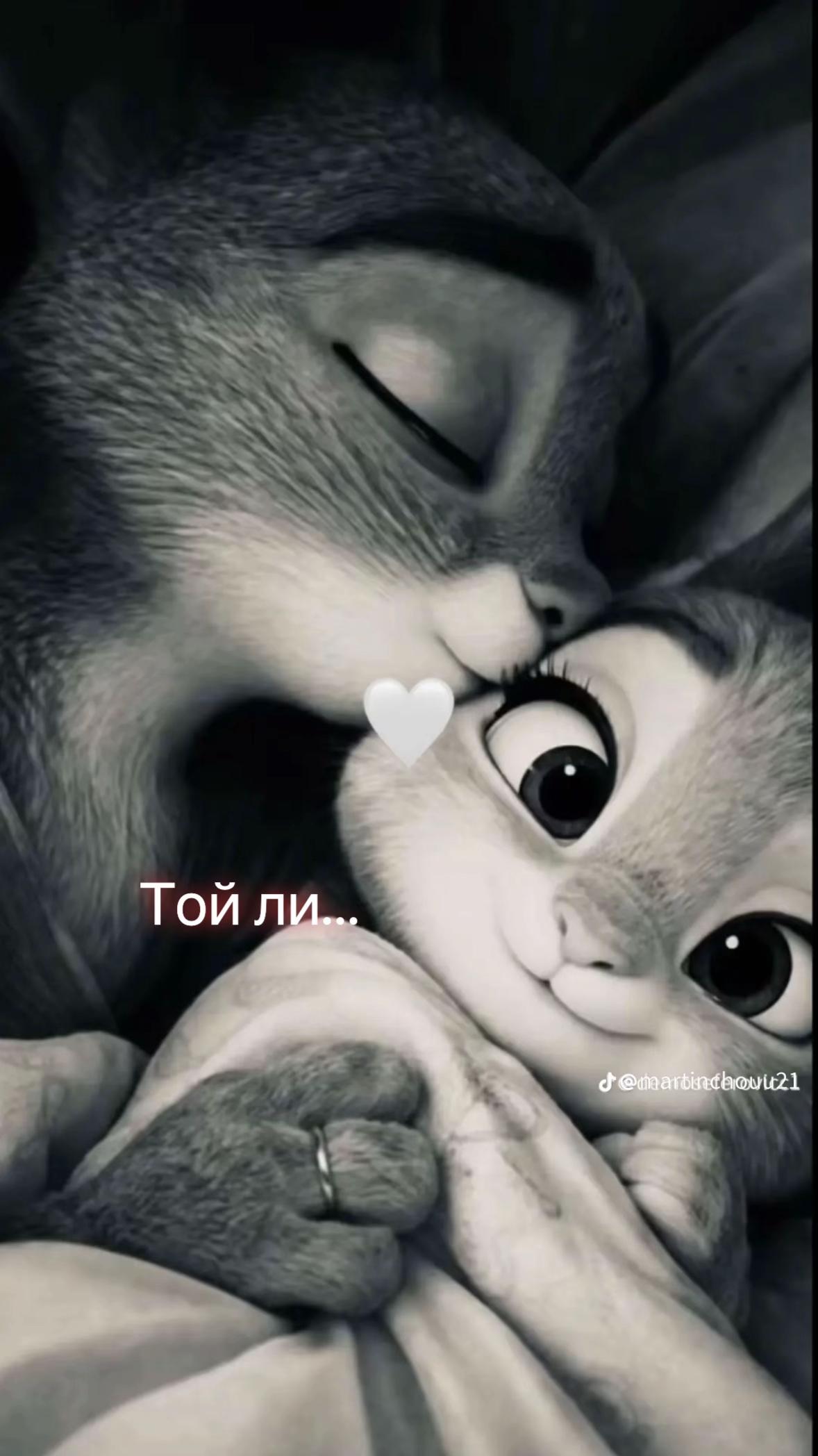 @🫀Еслияна Бистрова🫀
