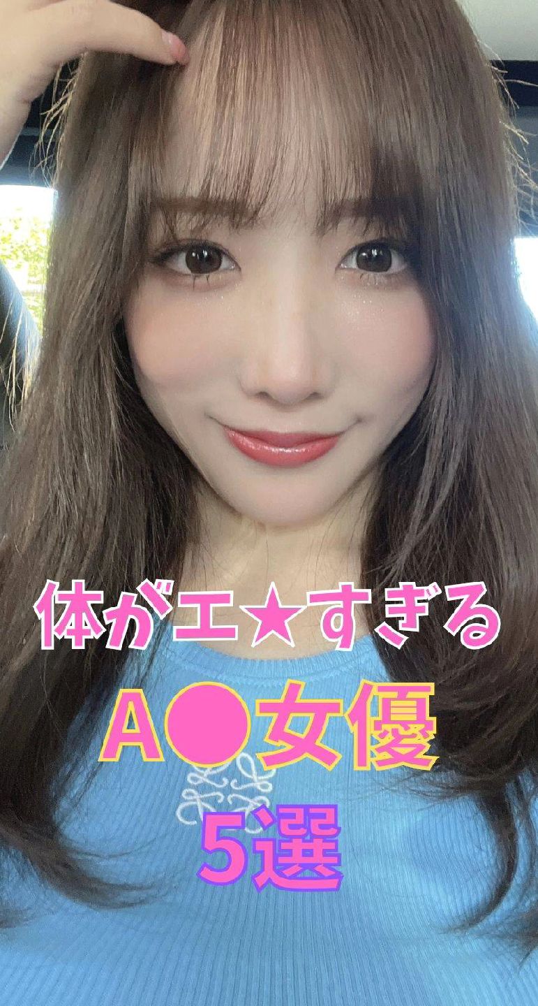 @差し入れ屋🍡/インスタで🎞️👀