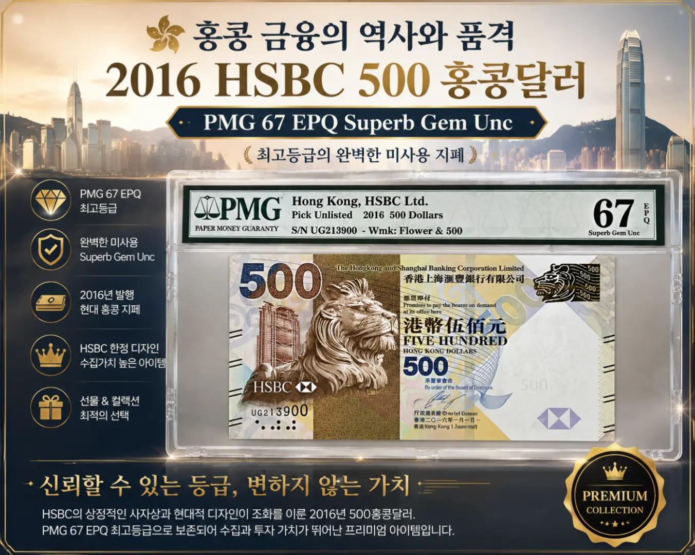 @멀티캠핑바람의화폐