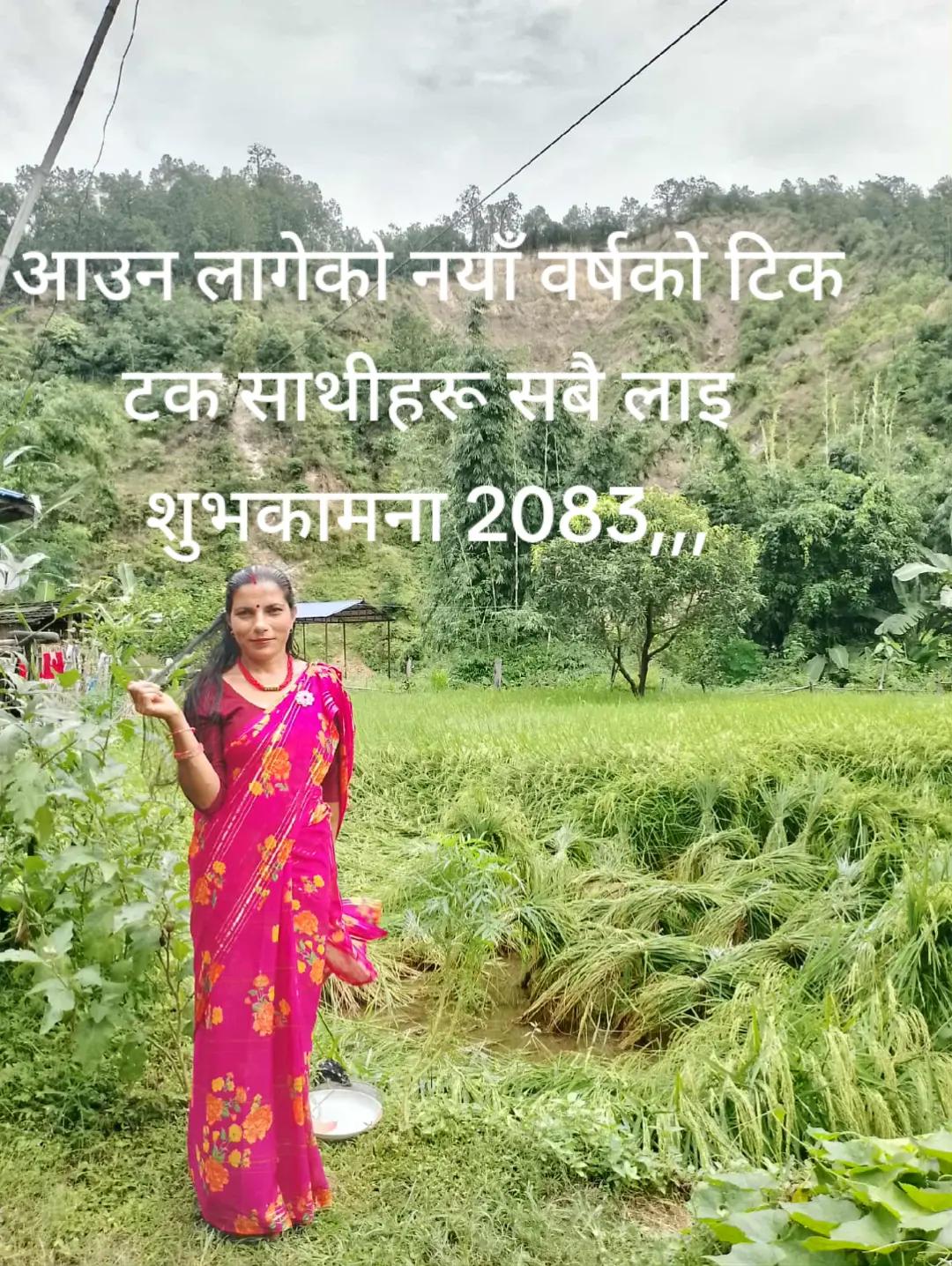 @Sita Dahal 10